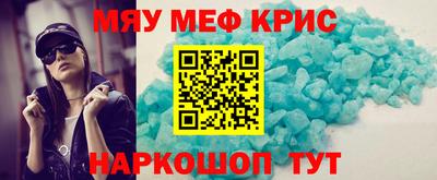 каннабис Кунгур