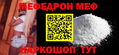 круглые Кулебаки