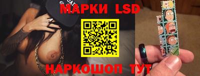 круглые Кулебаки