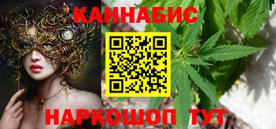 мдпв Краснодар