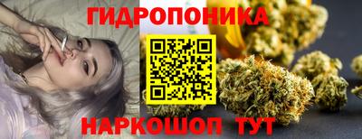 COCAINE Краснознаменск