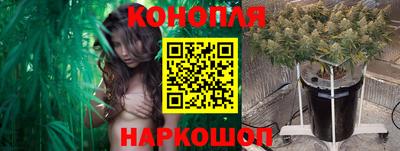 COCAINE Краснознаменск