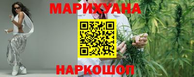 мдпв Краснодар