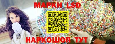 mdpv Кумертау
