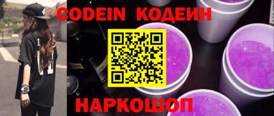 mdpv Кумертау