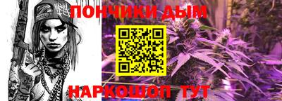 COCAINE Краснознаменск