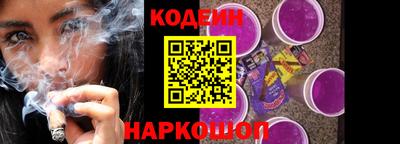 COCAINE Краснознаменск
