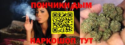 COCAINE Краснознаменск