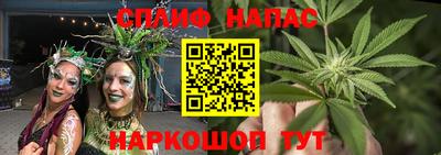 COCAINE Краснознаменск