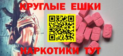 мдпв Краснодар