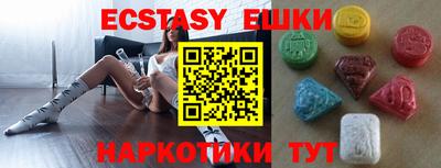 mdpv Кумертау