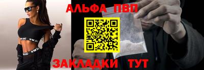 круглые Кулебаки