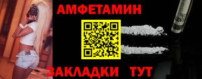 круглые Кулебаки