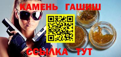 мдпв Краснодар