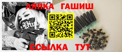 мдпв Краснодар