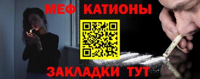 гашишное масло Краснокаменск