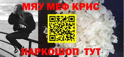 мдпв Краснодар